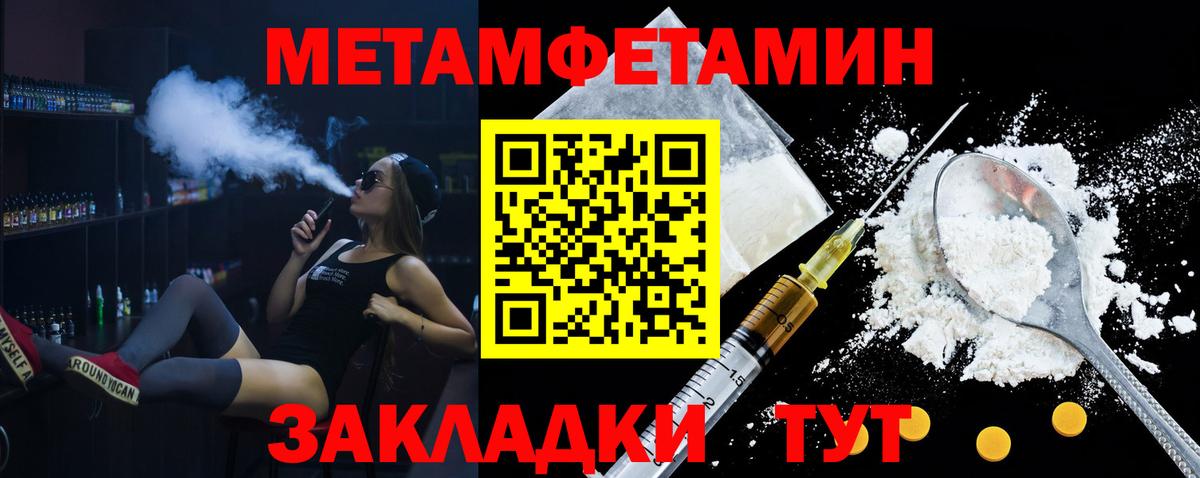 Кизилюрт  Amphetamine  Вход с VPN  АМФЕТАМИН VHQ  АМФ 