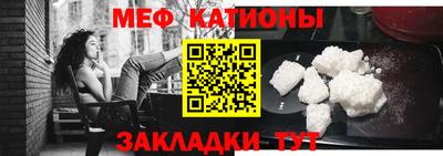 кокс Краснодар