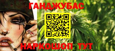 марки lsd Кулебаки