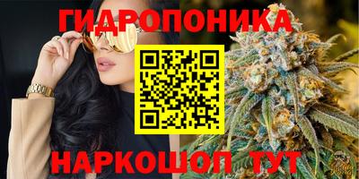 кокаин премиум Кунгур
