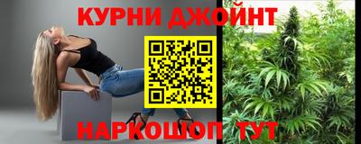 PSILOCYBIN Кумертау