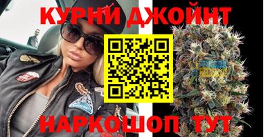 кокаин премиум Кунгур