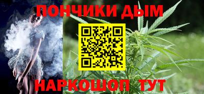 стафф Краснознаменск