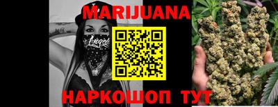 кокс Краснодар