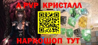 PSILOCYBIN Кумертау