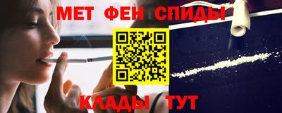 кокс Краснодар
