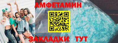 PSILOCYBIN Кумертау