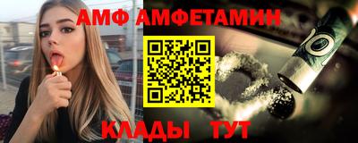 кокс Краснодар