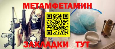 марки lsd Кулебаки