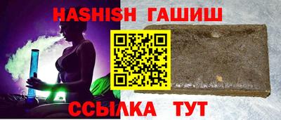 марки lsd Кулебаки