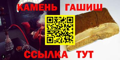 кокаин премиум Кунгур