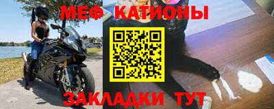 марки lsd Кулебаки