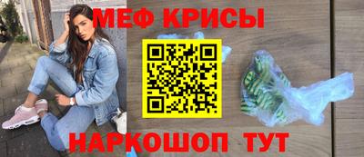 PSILOCYBIN Кумертау