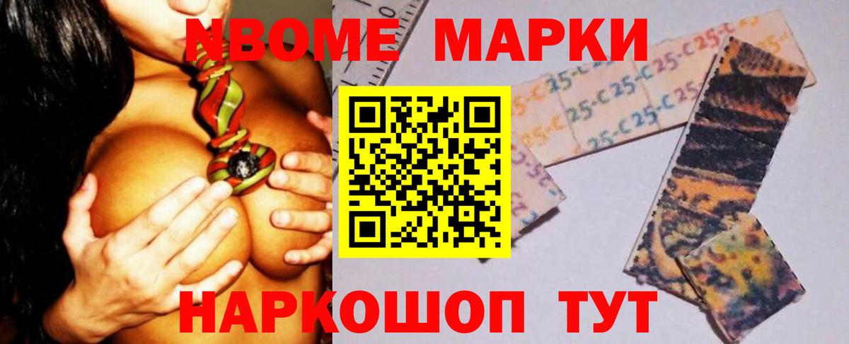 LSD-25 экстази кислота Кизилюрт